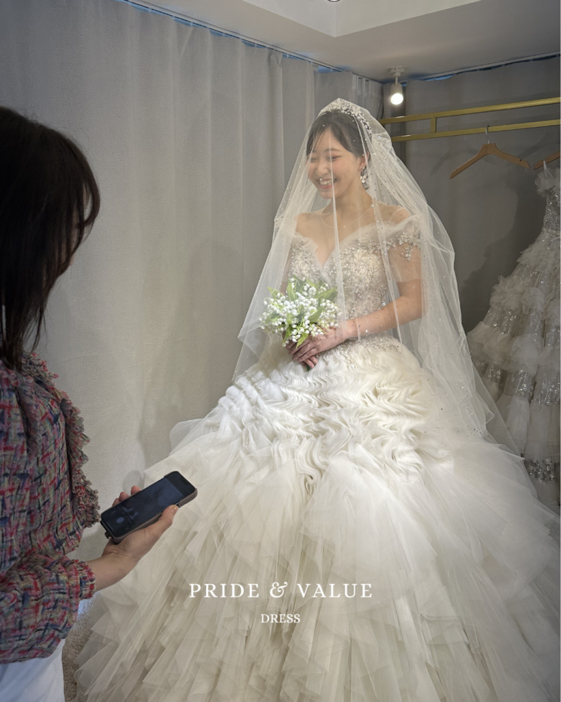 pridevaluedress