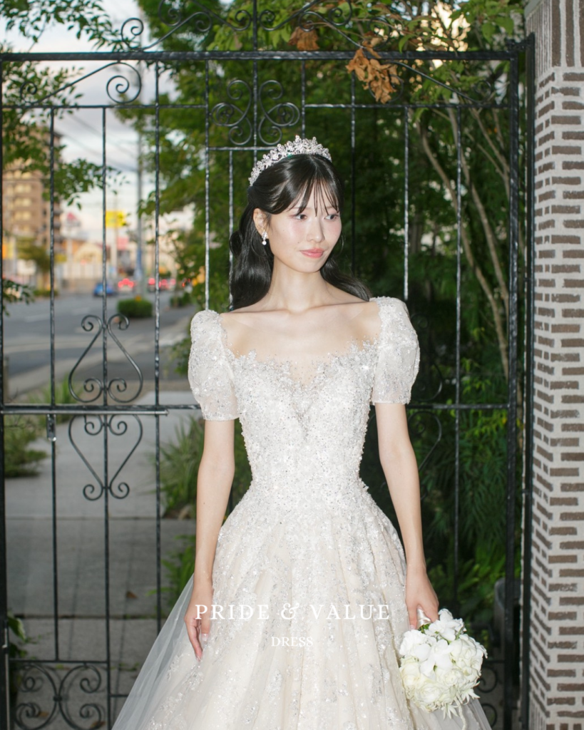 pridevaluedress