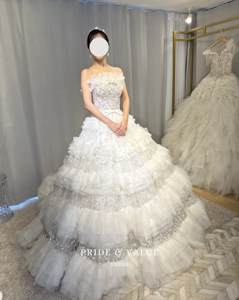 mydress