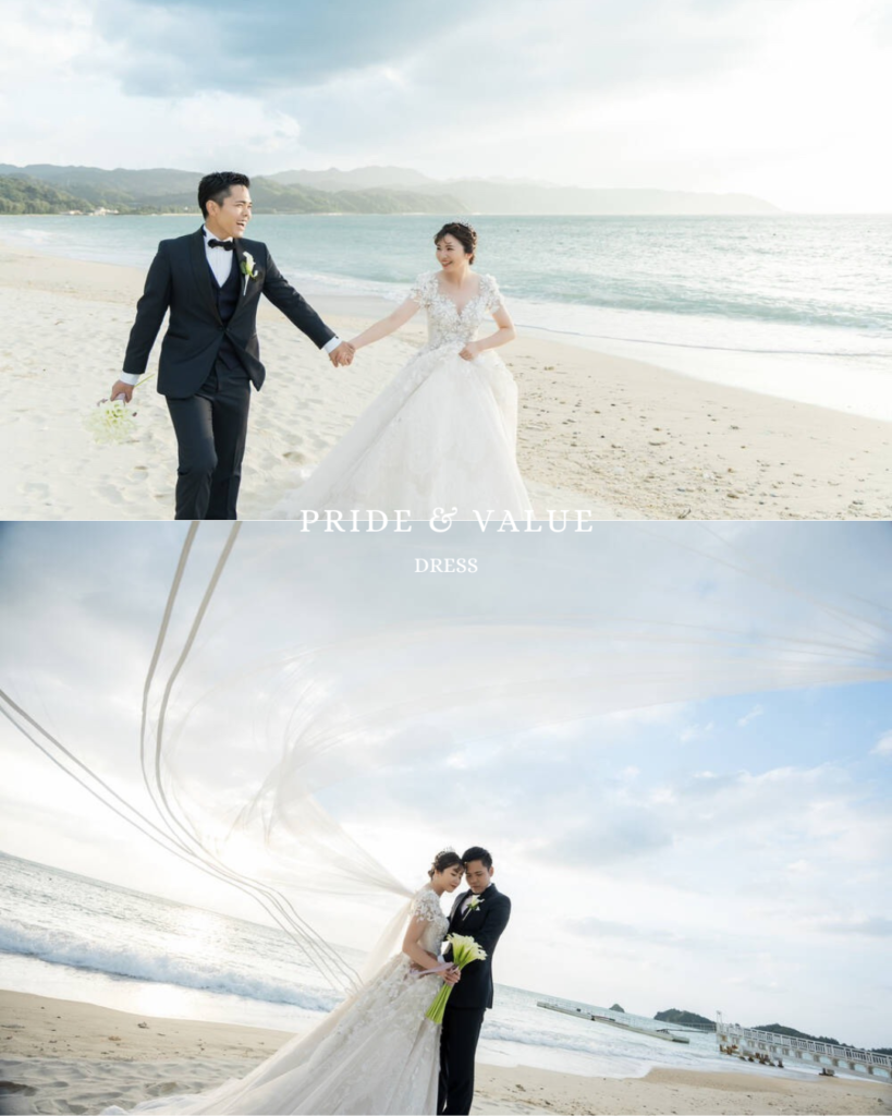 ウェディングニュース