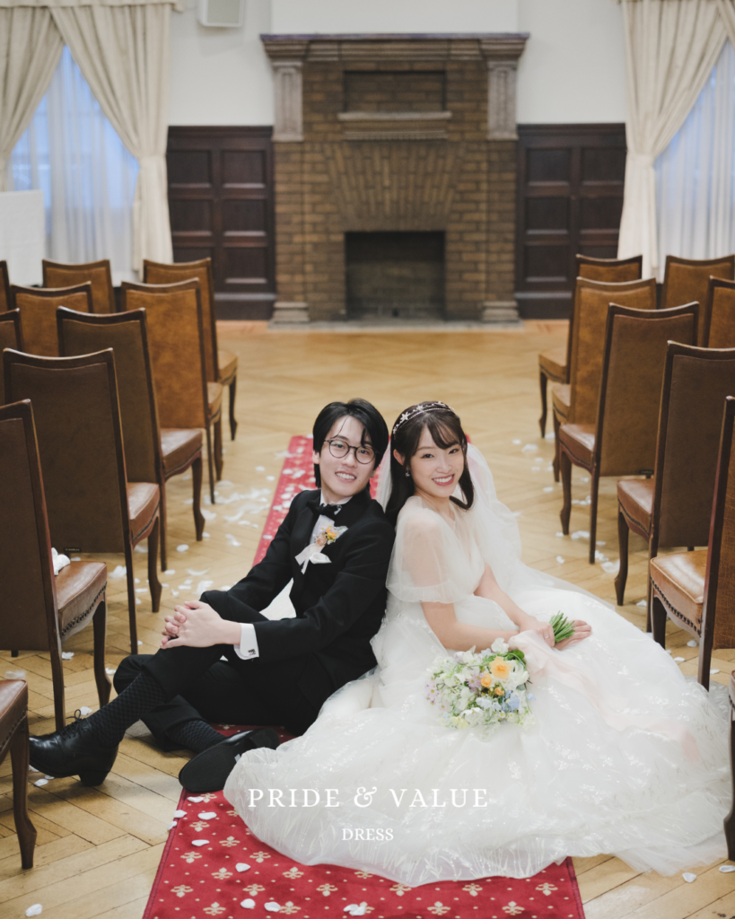 pridevaluedress