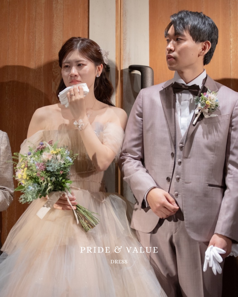pridevaluedress